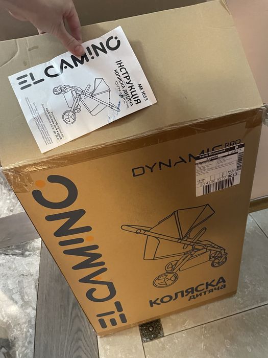 El Camino Dynamic Pro (модель ME 1053N) прогулянкова коляска, візок