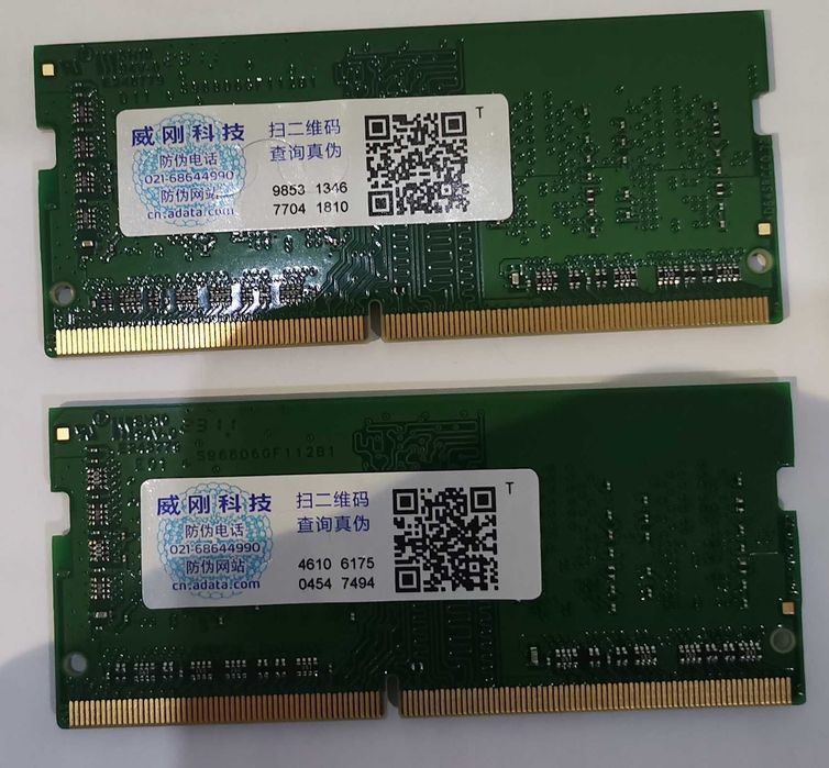 Pack Memórias RAM Adata SO-DIMM 4GB DDR4 2666 MHz