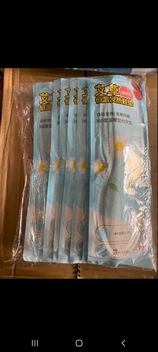 Стельки с подогревом самонагревающиеся Foot warmers