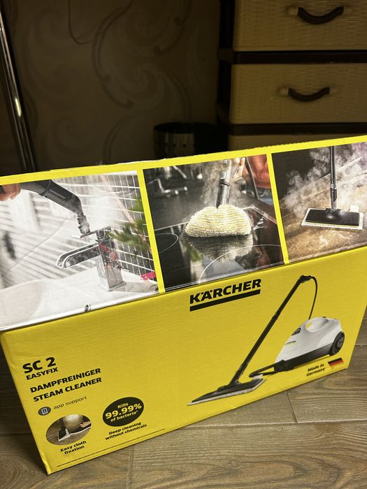 Пароочисник Karcher SC 2 EasyFix
