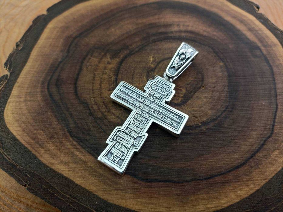 Большой  мужской серебряный крест нательный. Срібний великий хрест