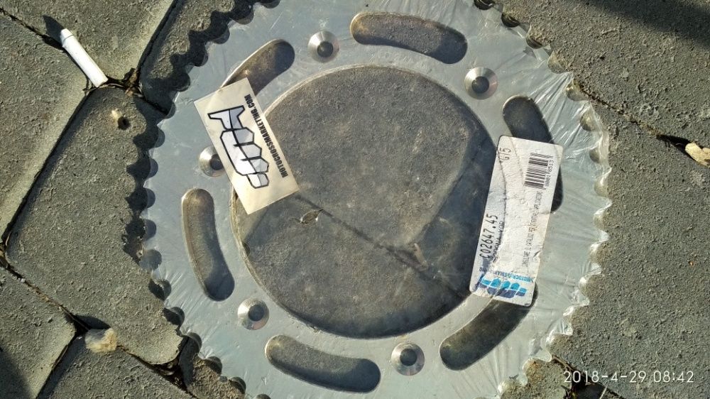 Зірка 45 зубів алюміній