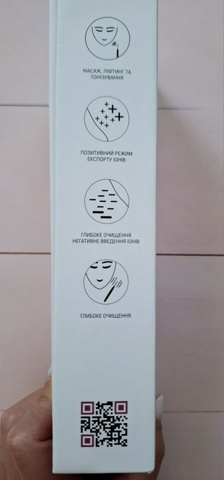 Очиститель пор Ультразвуковий іонний скрабер очисних ABOUT