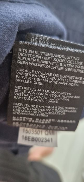 Jack Wolfskin M.    .