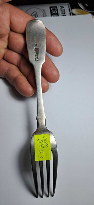 Stary widelec ze srebra  58 gram ,  Carska Rosja , oryginał 100 %