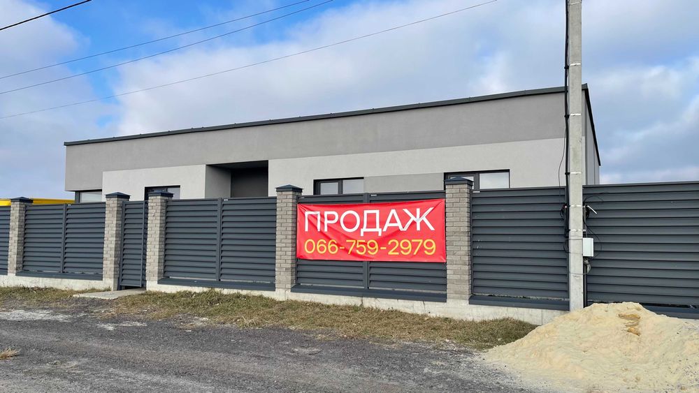 дом Гниден 184 м2, Вишенки, Гнідин, Гнедин одноповерховий будинок