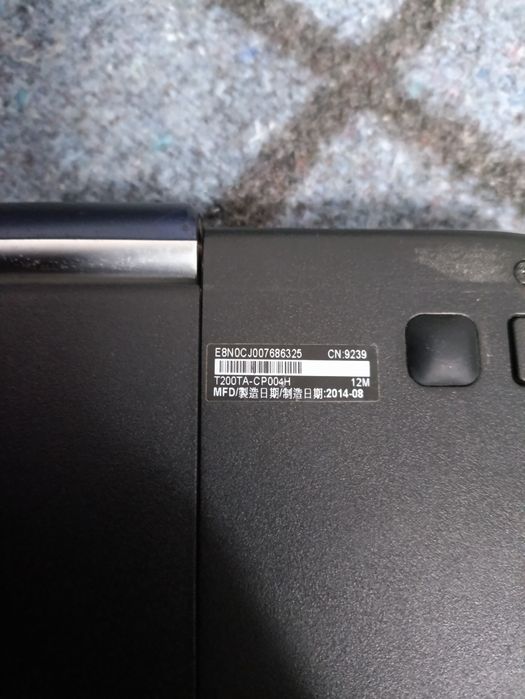 Transformer Asus T200ta