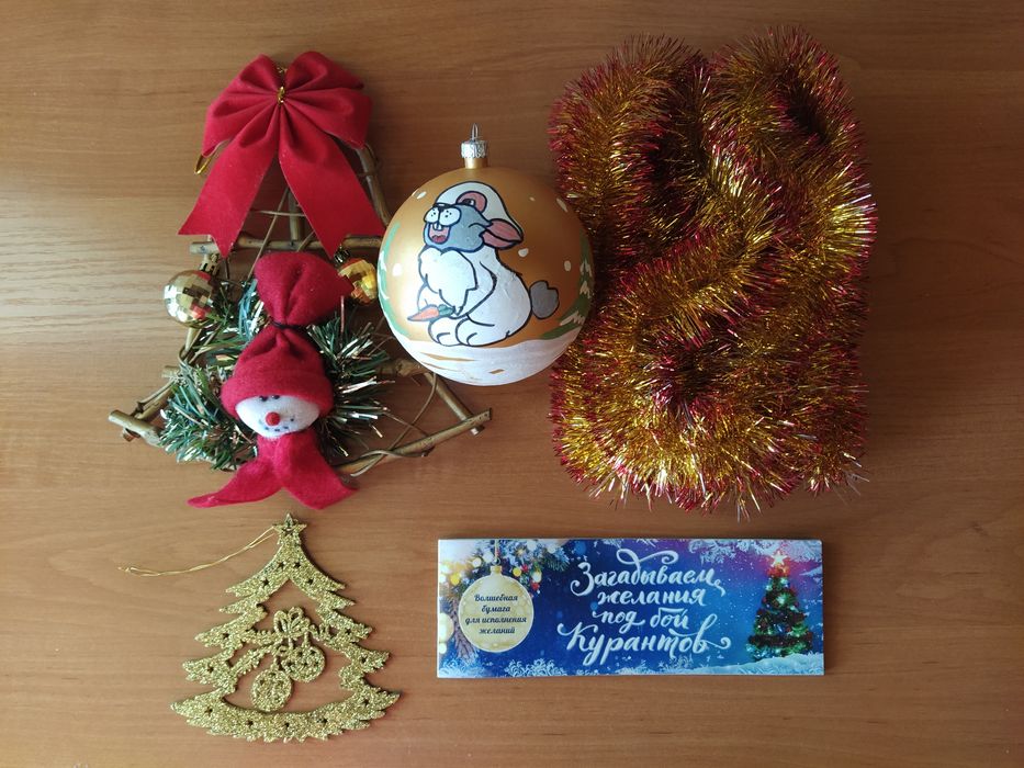 Набор новогодних украшений, ёлочные игрушки, новогодние игрушки
