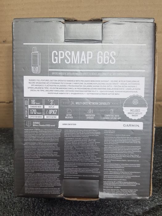 Навігатор Garmin GPSMAP 66S