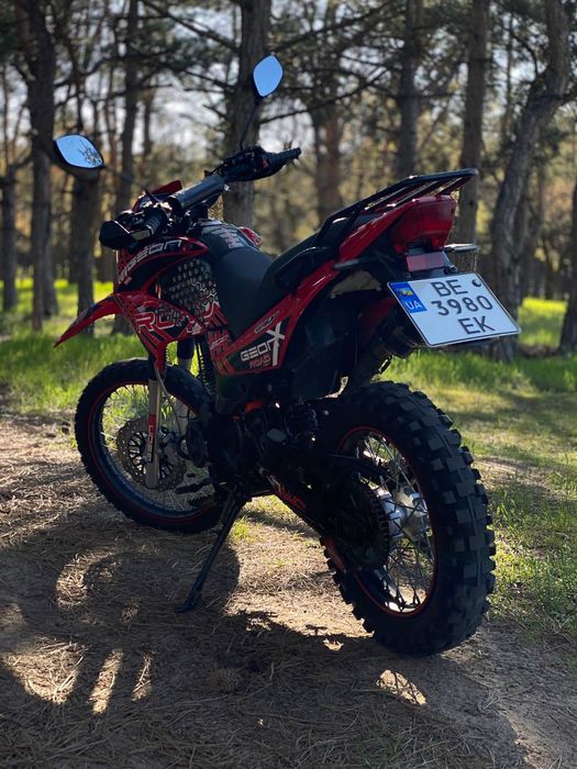 Geon x-road 200 light 2021