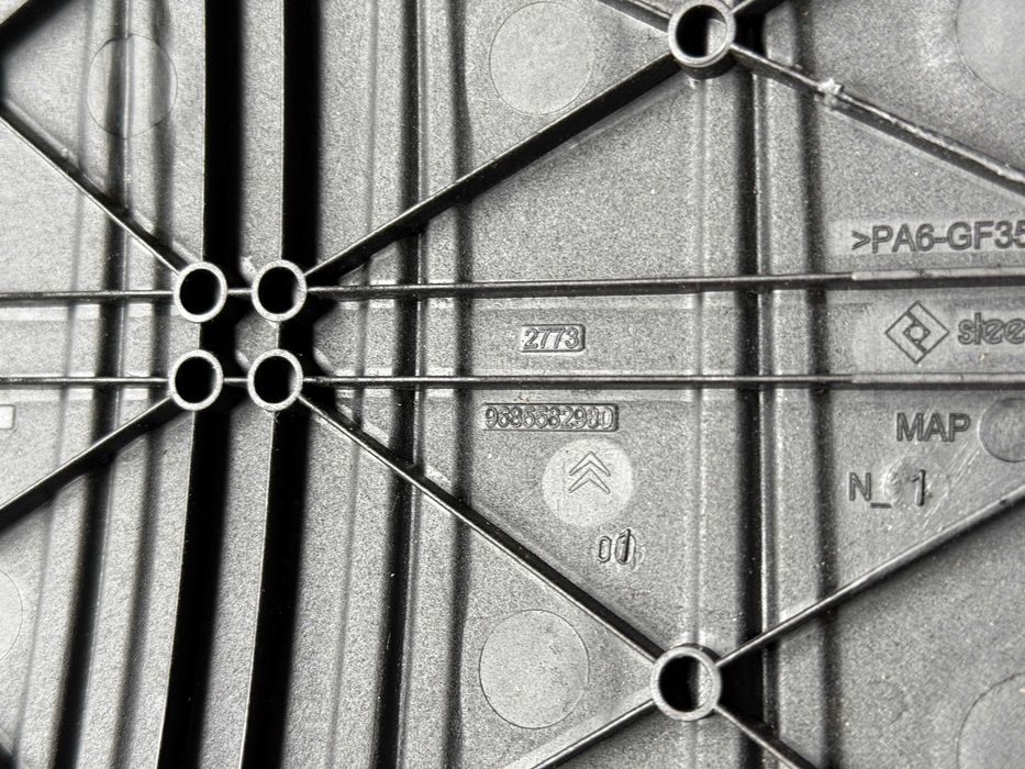 Tampa de Motor PSA Peugeot 1.6 HDI