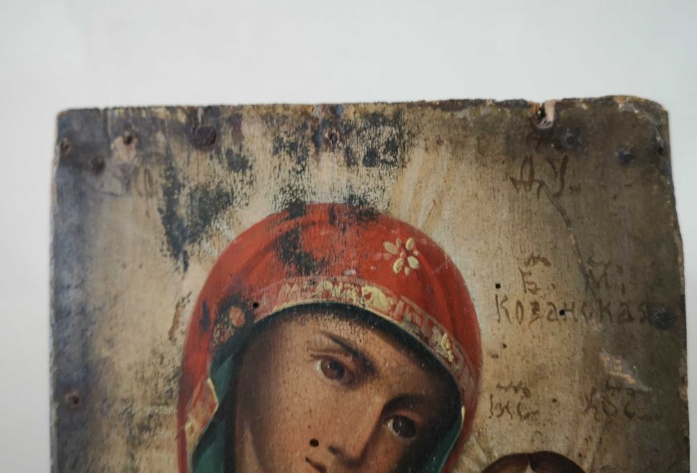 Ikona Matka Boska Kazańska oryginalna