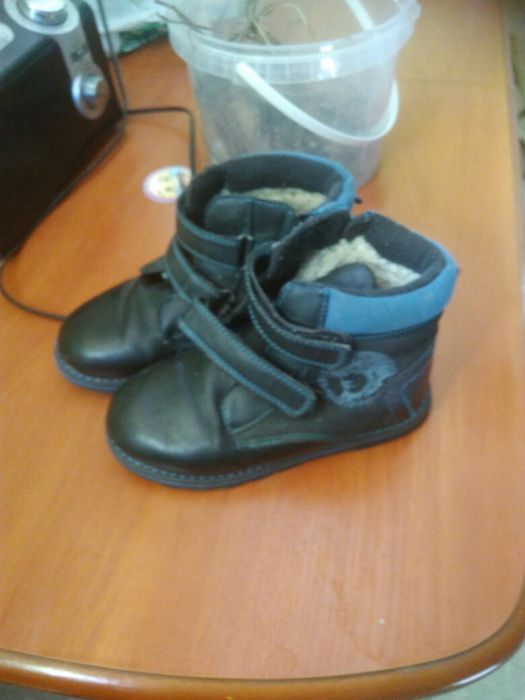 Buty zimowe