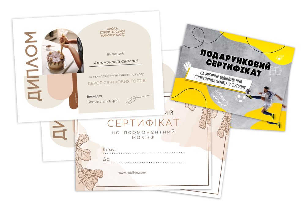 Визитки, Флаера, Наклейки, Печать на футболках, Печать на чашках