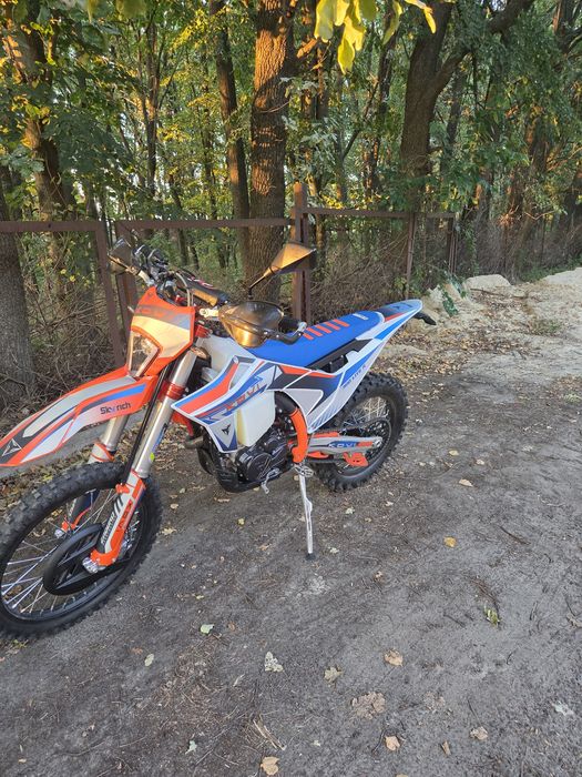 Продам kovi 300 lite r