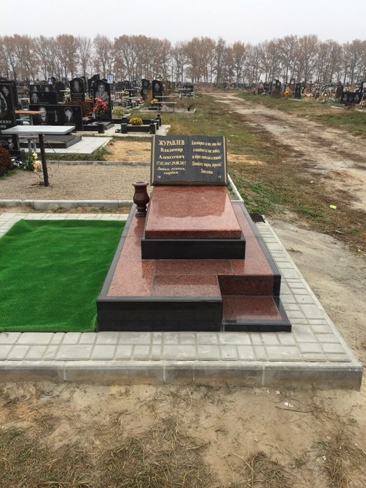 Памятники ,плитка