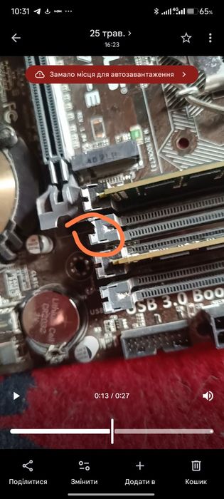 Комплект asus H97M-E+ 16ram ddr3 1333mhz Kingston, + xeon 1230 v3