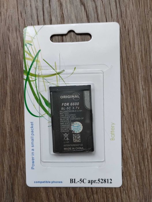 Аккумулятор Батарея Nokia BL-5C for 6600 3.7V Нокия Нокиа телефона БУ