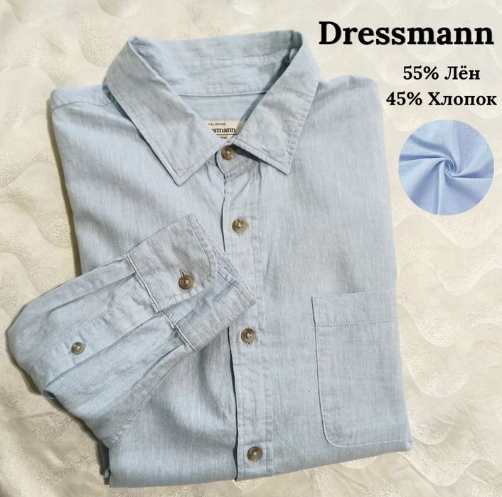 Мужская рубашка Dressmann