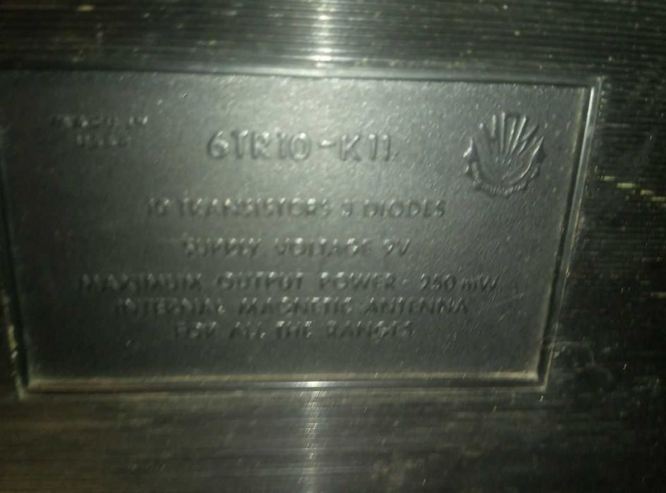 Радиоприемник Меридиан экспортный вариант 6TR10-K11 10 транзисторов