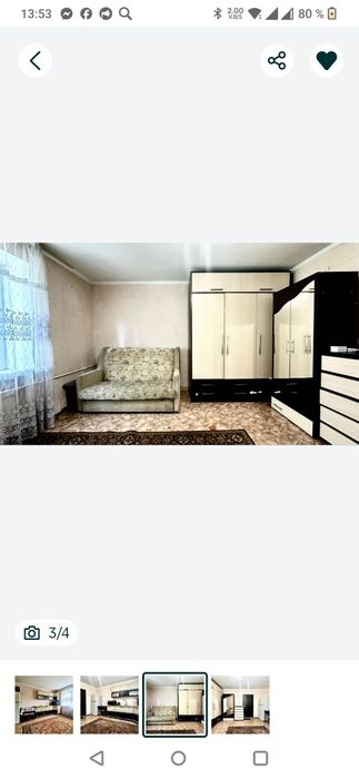 Ирпень. Аренда комнаты в общежитии!