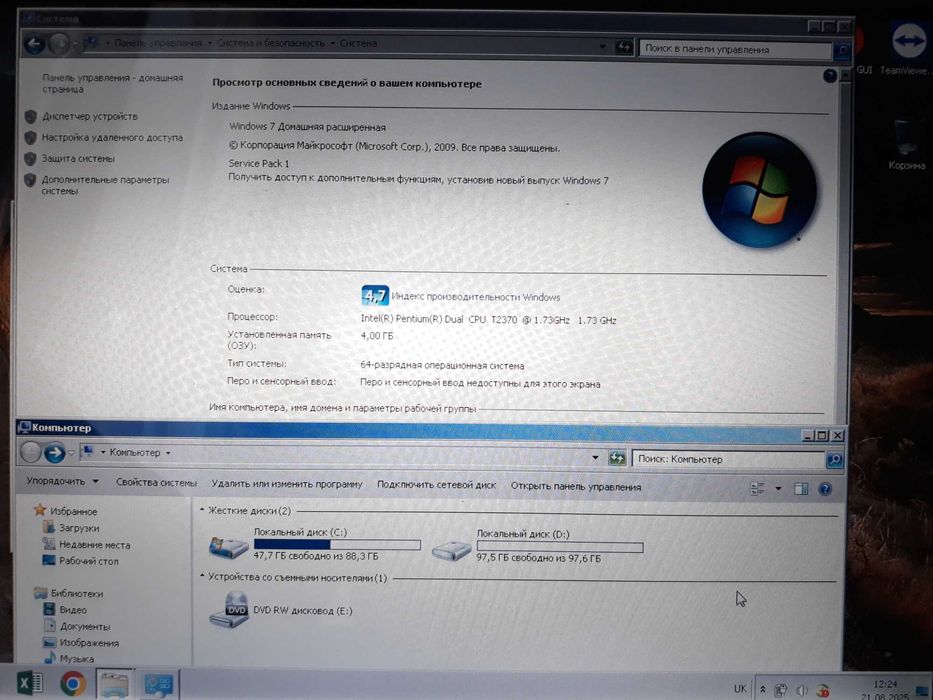 Ноутбук TOSHIBA Satellite A-200-23J