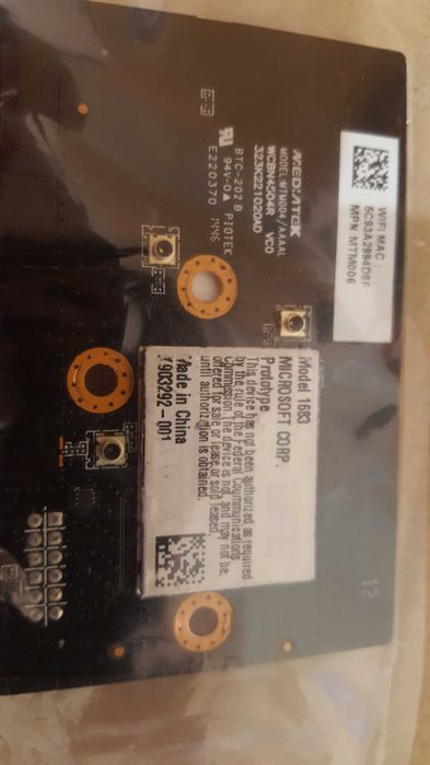 Модуль WIFI  Microsoft Xbox One S