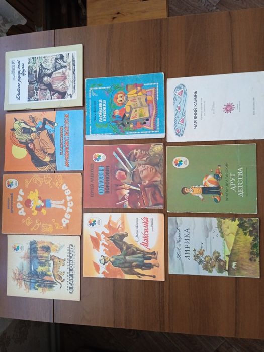 Книги детские.Цена за все.Драгунский,Толстой,Бианки, Андерсон