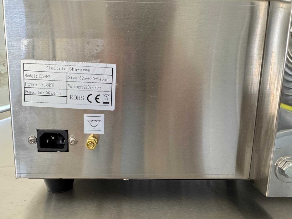 ACM1618 - Máquina Elétrica Monofásica de Kebabs - NOVA