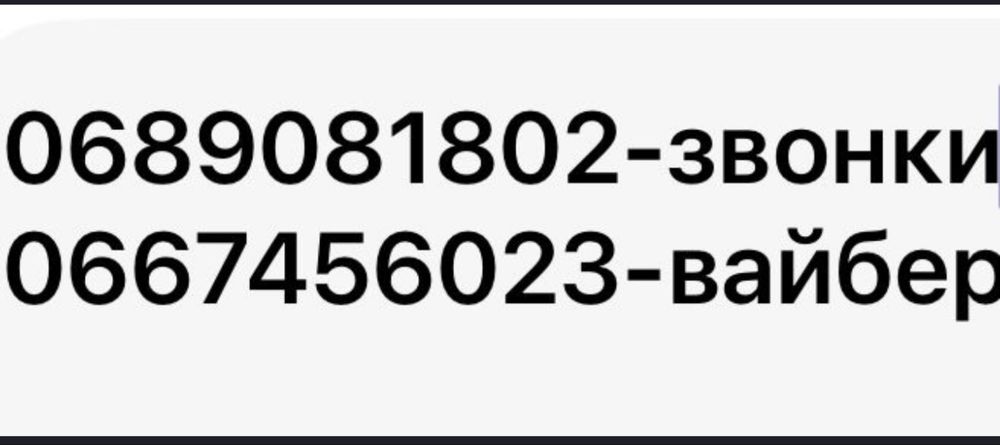 Выхлопные трубы на Кавасаки Вулкан 900