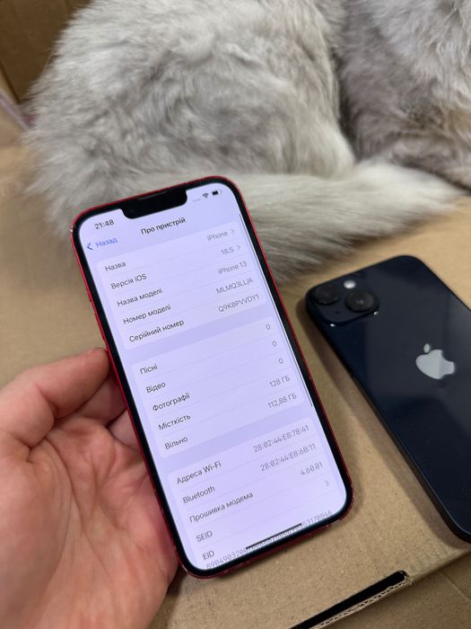 iPhone 13 Red 128Gb Neverlock Айфон 13 червоний TRADEIN