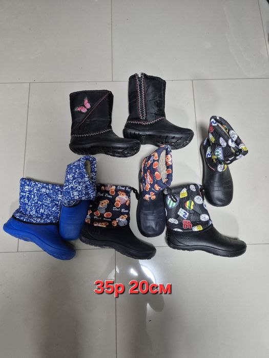 28-35р розпродаж дитяче взуття дутіки,чоботи