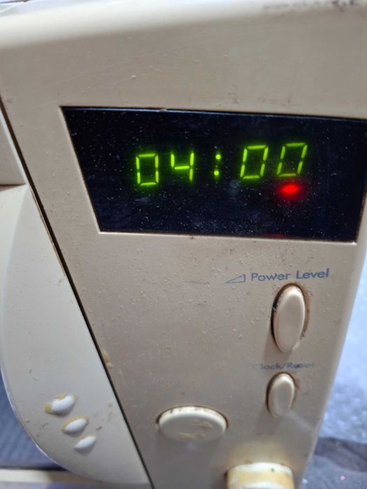 Микроволновка делонги.