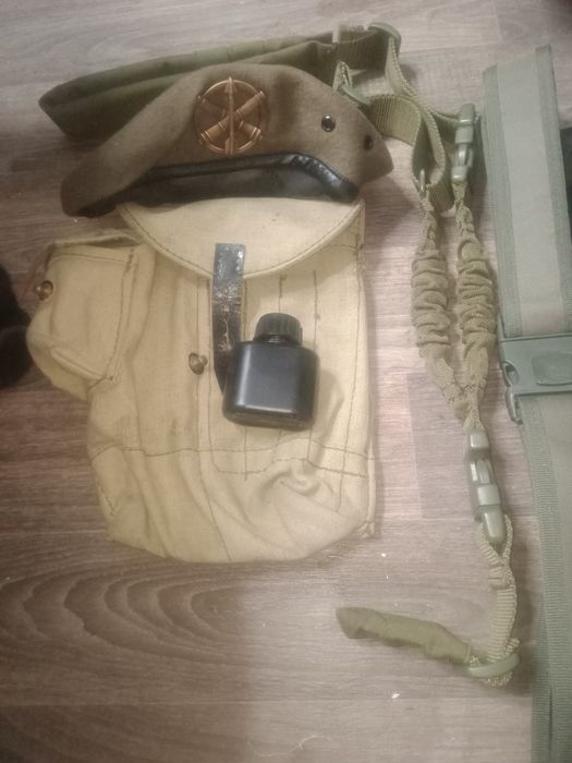 Подсумок.         ..