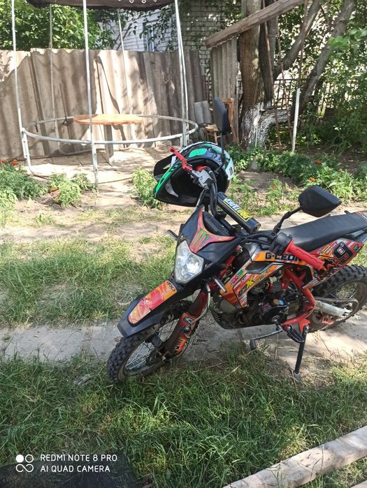 Пітбайк 125м.к дитячий