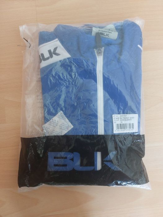 Nowa bluza chłopięca