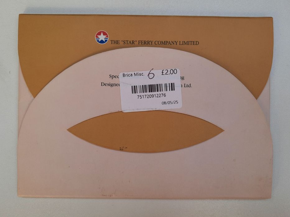 Збірка листівок Star Ferry та гонконгських трамваїв