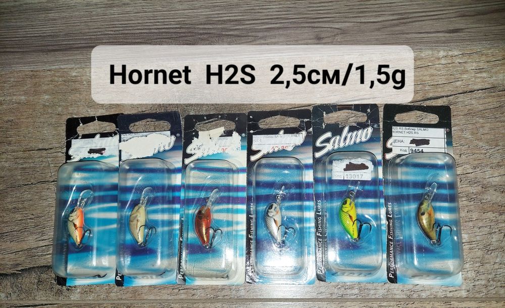 Продам воблери Salmo Hornet