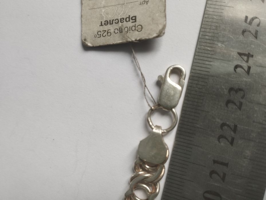 Срібний браслет 22 грами