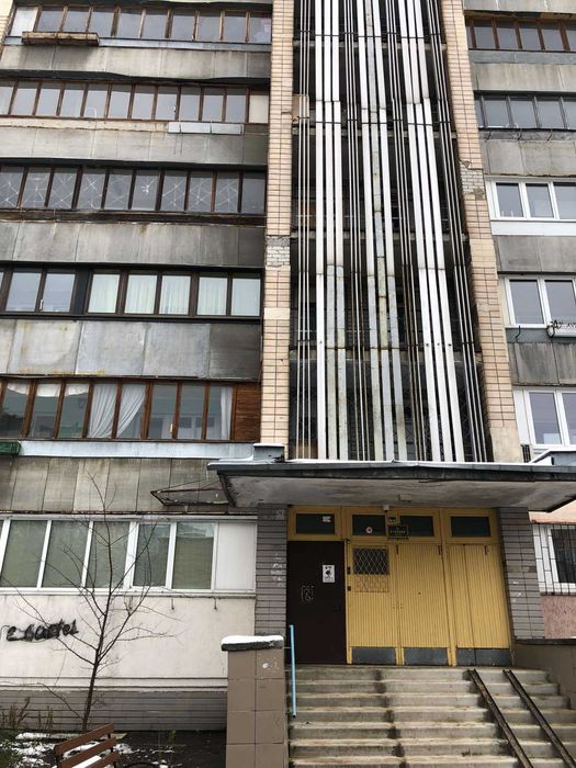 Продам 3 кім.квартиру в цегляному будинку, Лівобережна,Челябінська 9-Б