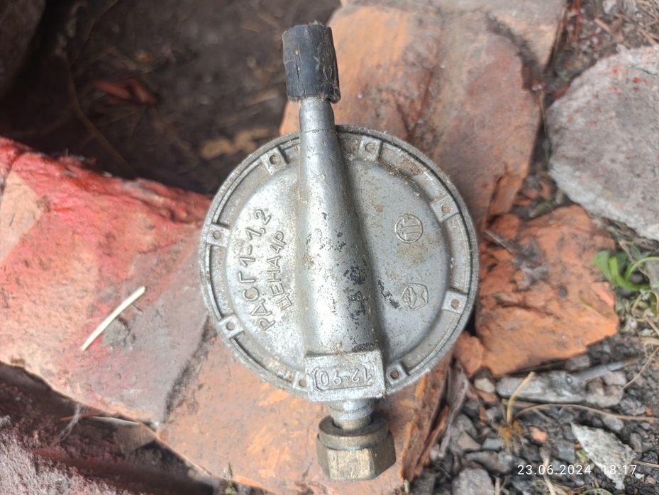 Газовий редуктор