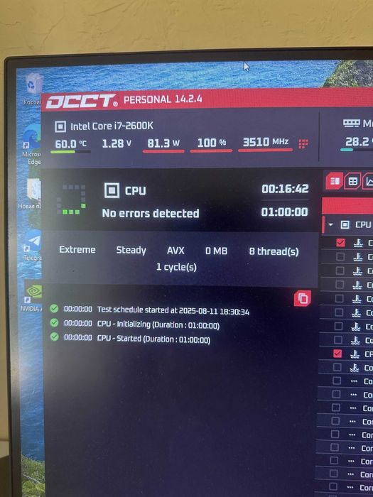 Пк ігровий без дефектів