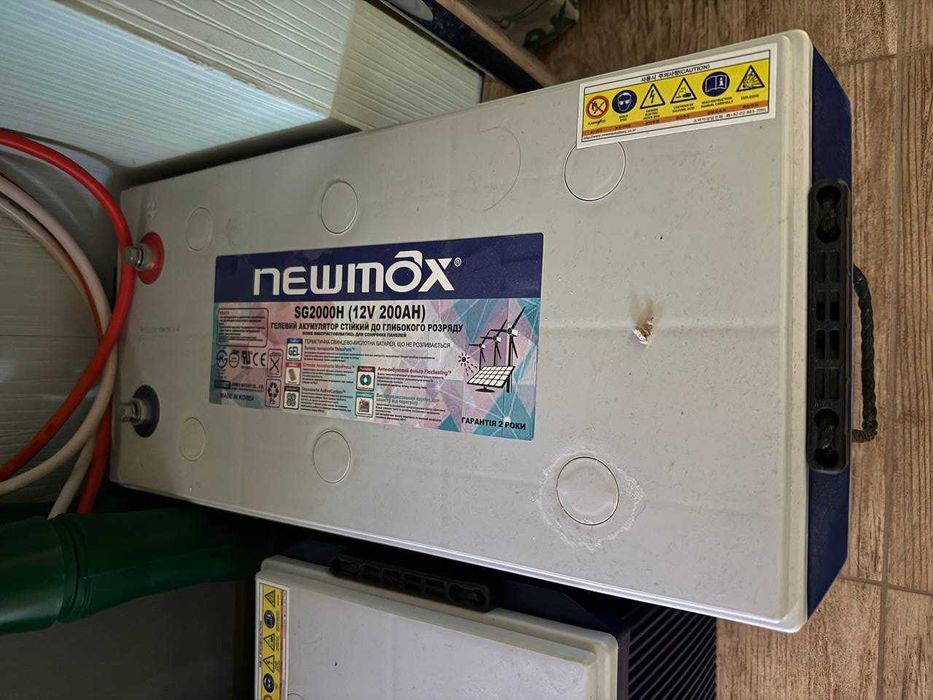 Акумулятори 200Ah для інвертора/ДБЖ(UPS) та панелей Newmax SG 2000H