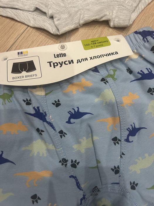 Трусы,боксерки для мальчика.новые.5-6 лет.122 см