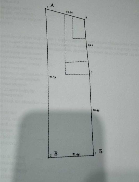 Продам, Элитный, участок в Куриловке пересечение ул. Весняна!)