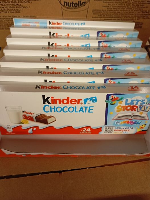 Кіндер шоколад (300гр)(kinder chocolate)T24*9