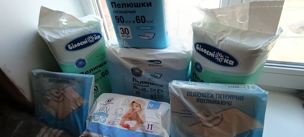 Новые пелёнки,подгузники для детей.