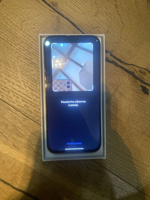 iPhone 16 pro max ! 256 gb