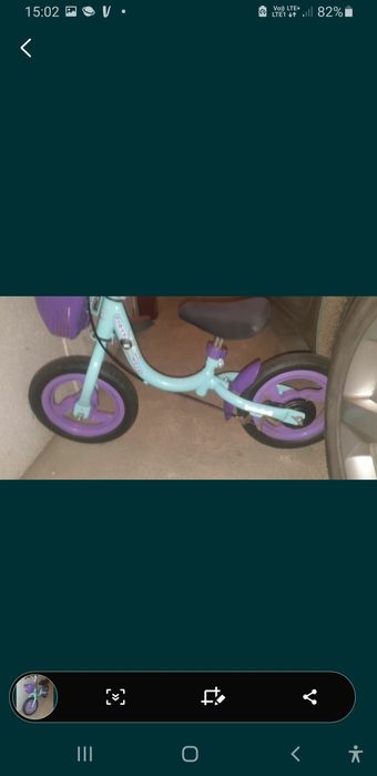 Rowerek dziecięcy biegowy