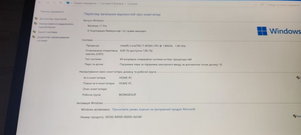 Lenovo Yoga x1-3Gen. i7-7го/Nvme 256Gb/ОЗУ 16Gb/Hd Graphics 620-2Gb